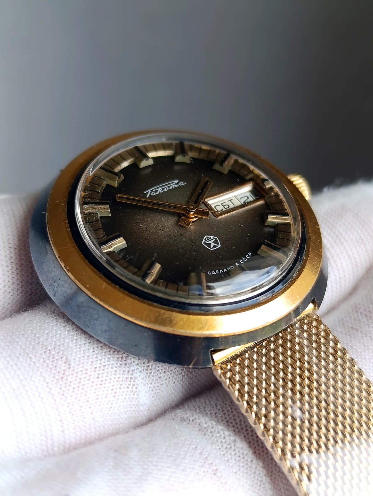 Vintage Raketa UFO Watch 2628H Gold Dial Day Date Soviet USSR 1980s Cheburashka – thumbnail 5