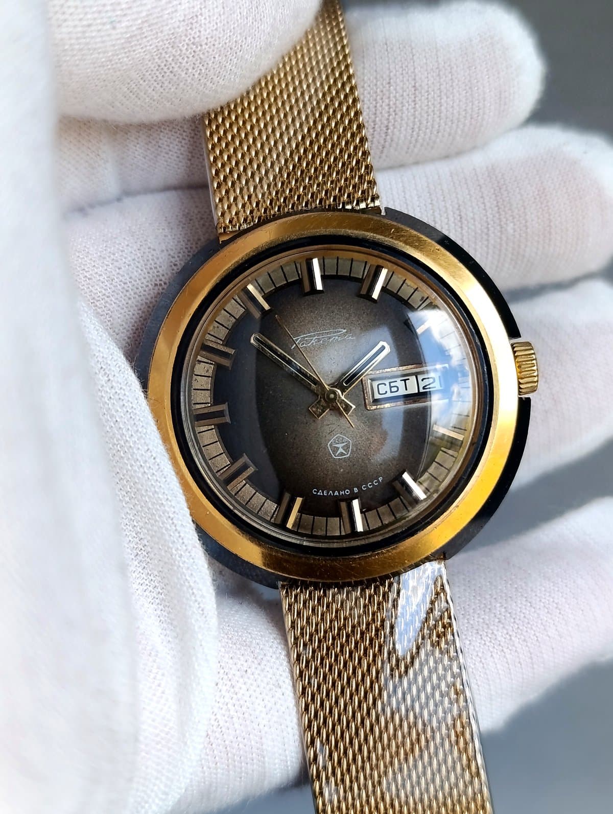 Vintage Raketa UFO Watch 2628H Gold Dial Day Date Soviet USSR 1980s Cheburashka – thumbnail 7