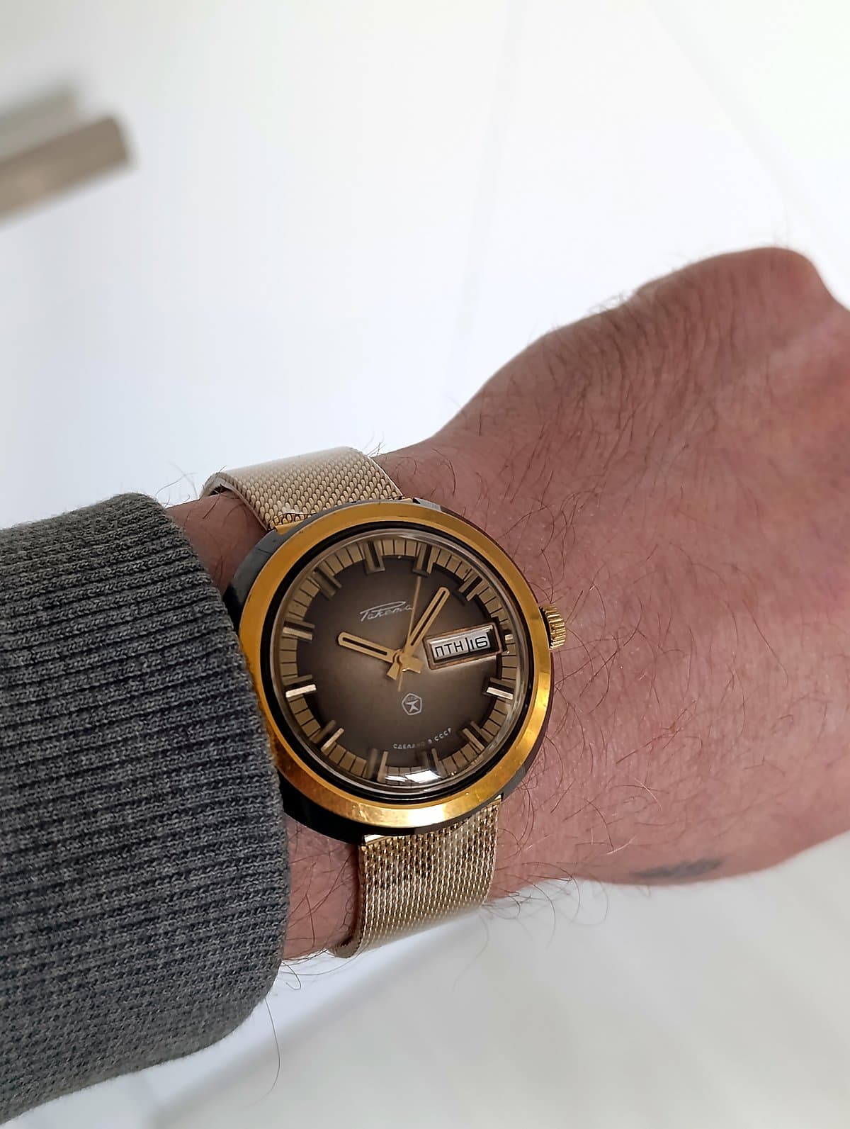 Vintage Raketa UFO Watch 2628H Gold Dial Day Date Soviet USSR 1980s Cheburashka – thumbnail 9