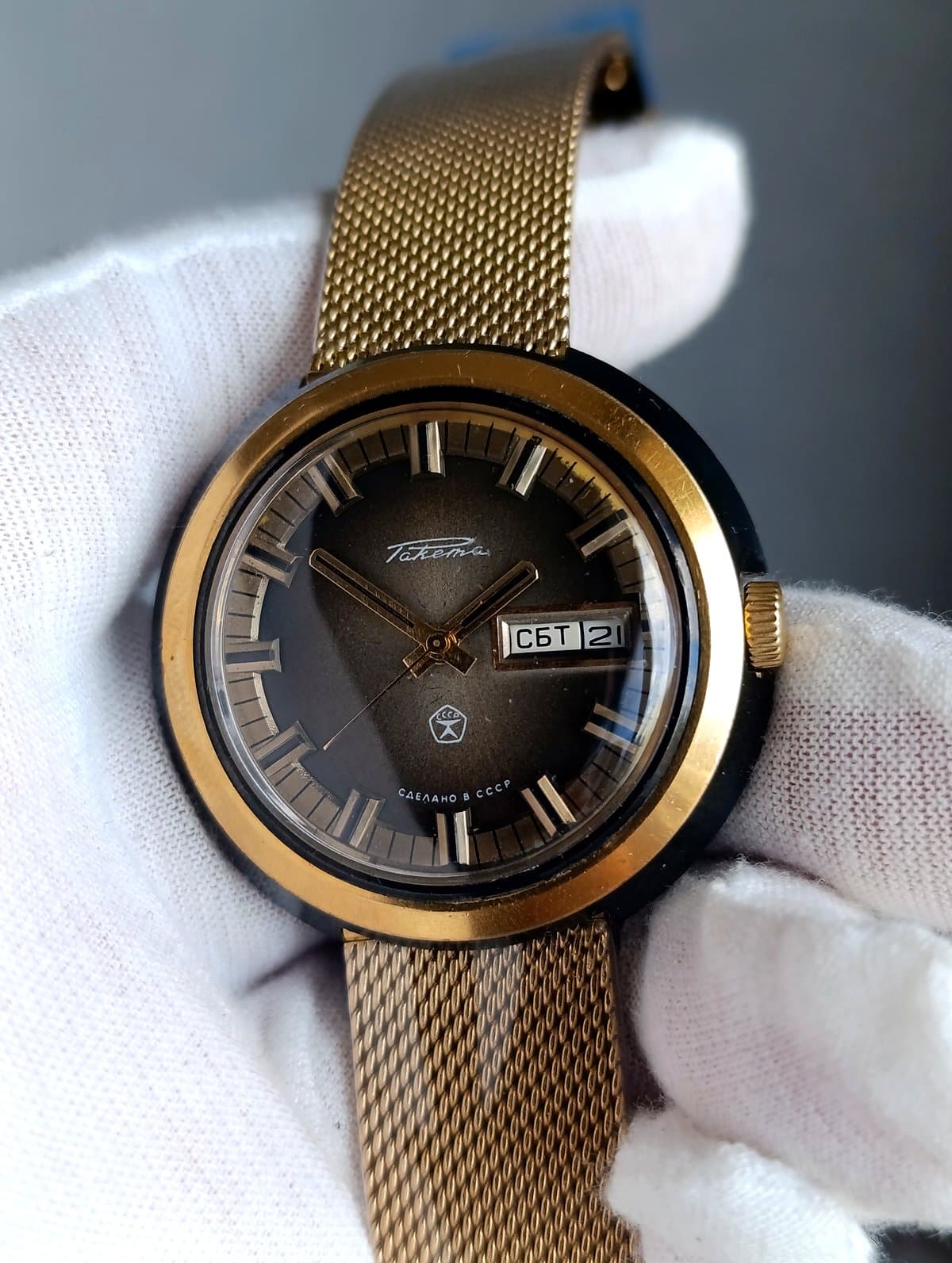 Vintage Raketa UFO Watch 2628H Gold Dial Day Date Soviet USSR 1980s Cheburashka – thumbnail 10