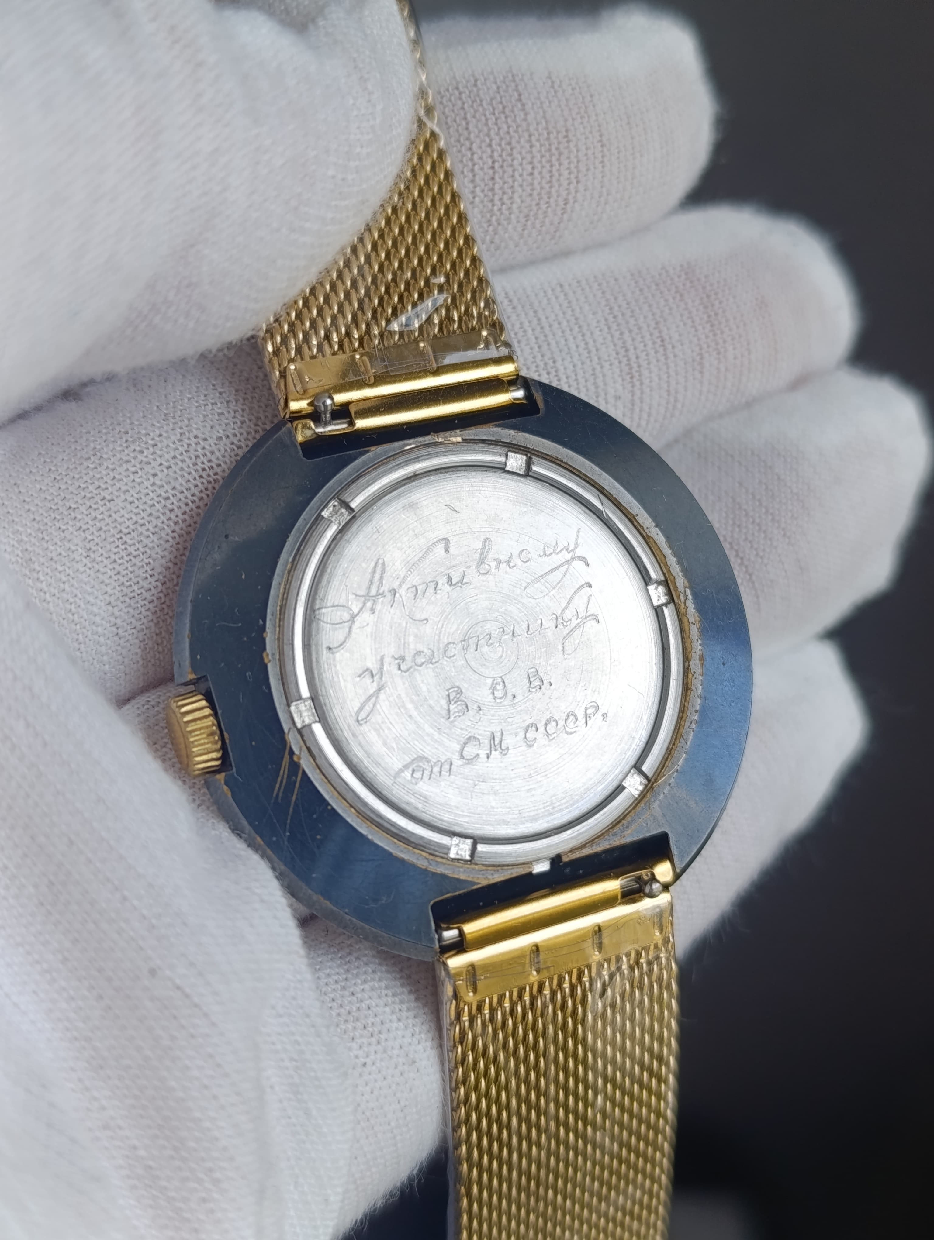 Vintage Raketa UFO Watch 2628H Gold Dial Day Date Soviet USSR 1980s Cheburashka – thumbnail 11