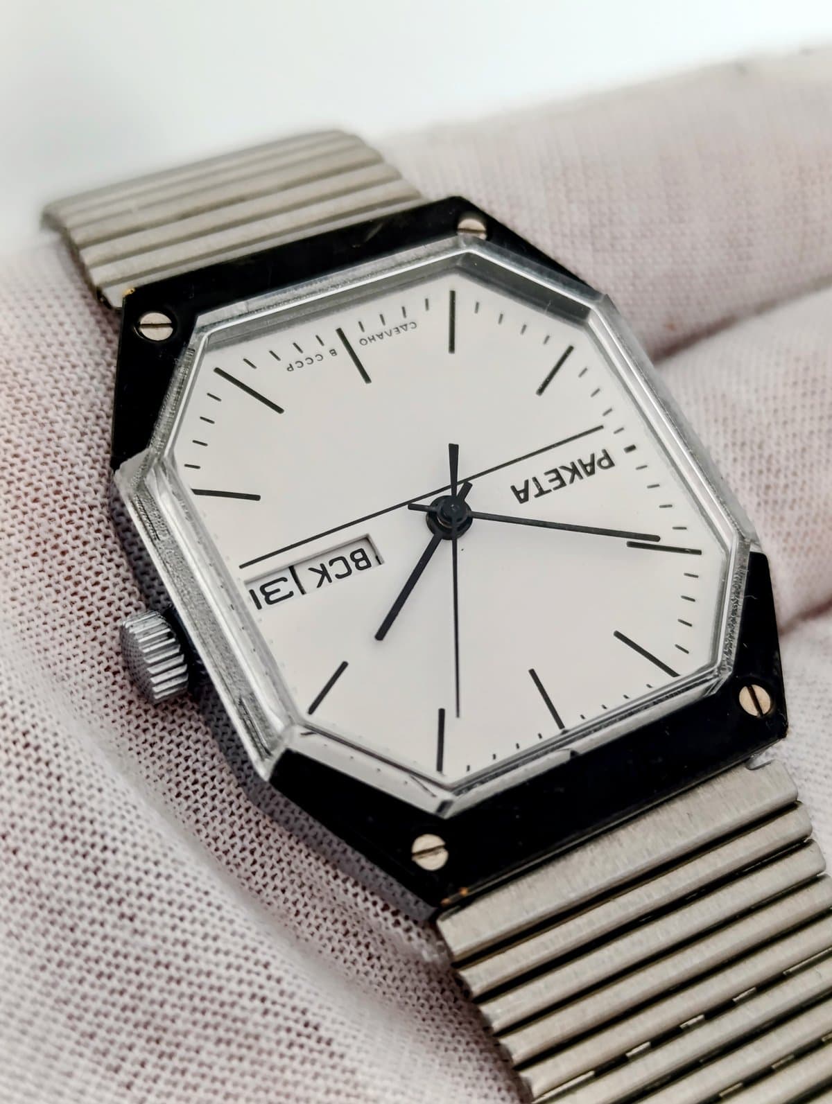Vintage Raketa Star Wars USSR Watch Mechanical Day Date White Dial 2628H  – thumbnail 13