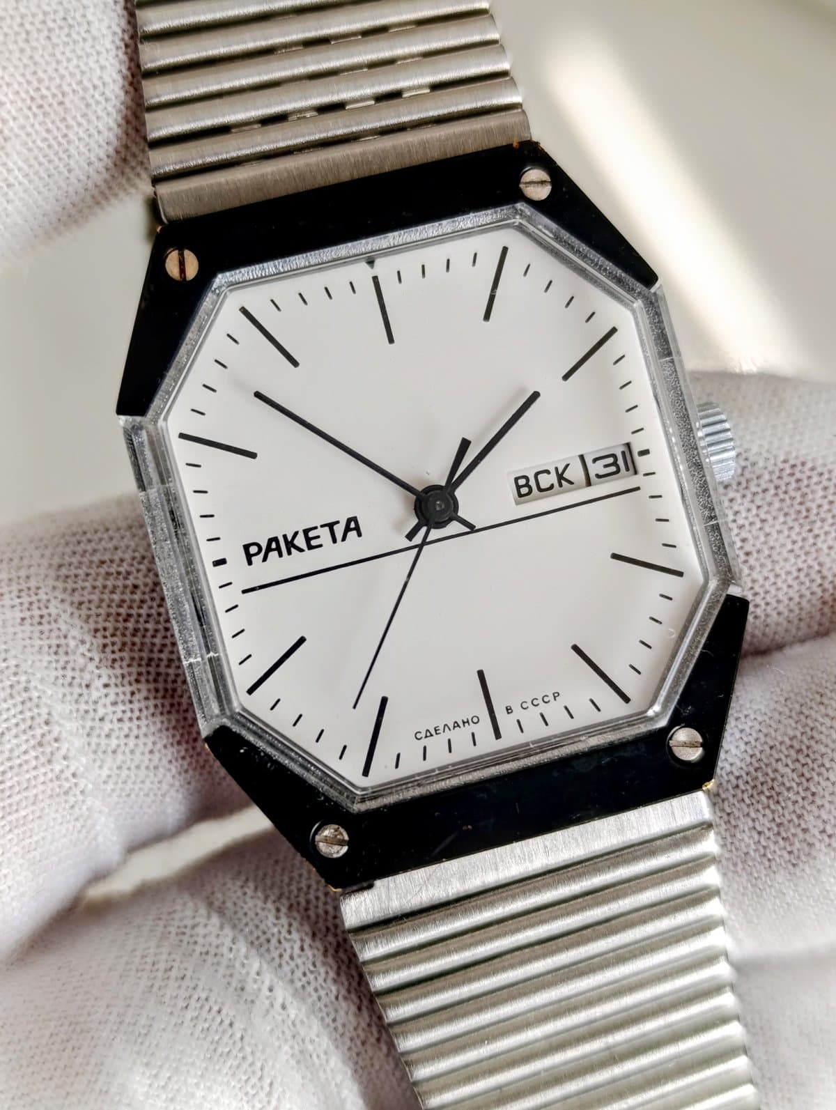 Vintage Raketa Star Wars USSR Watch Mechanical Day Date White Dial 2628H  – thumbnail 9