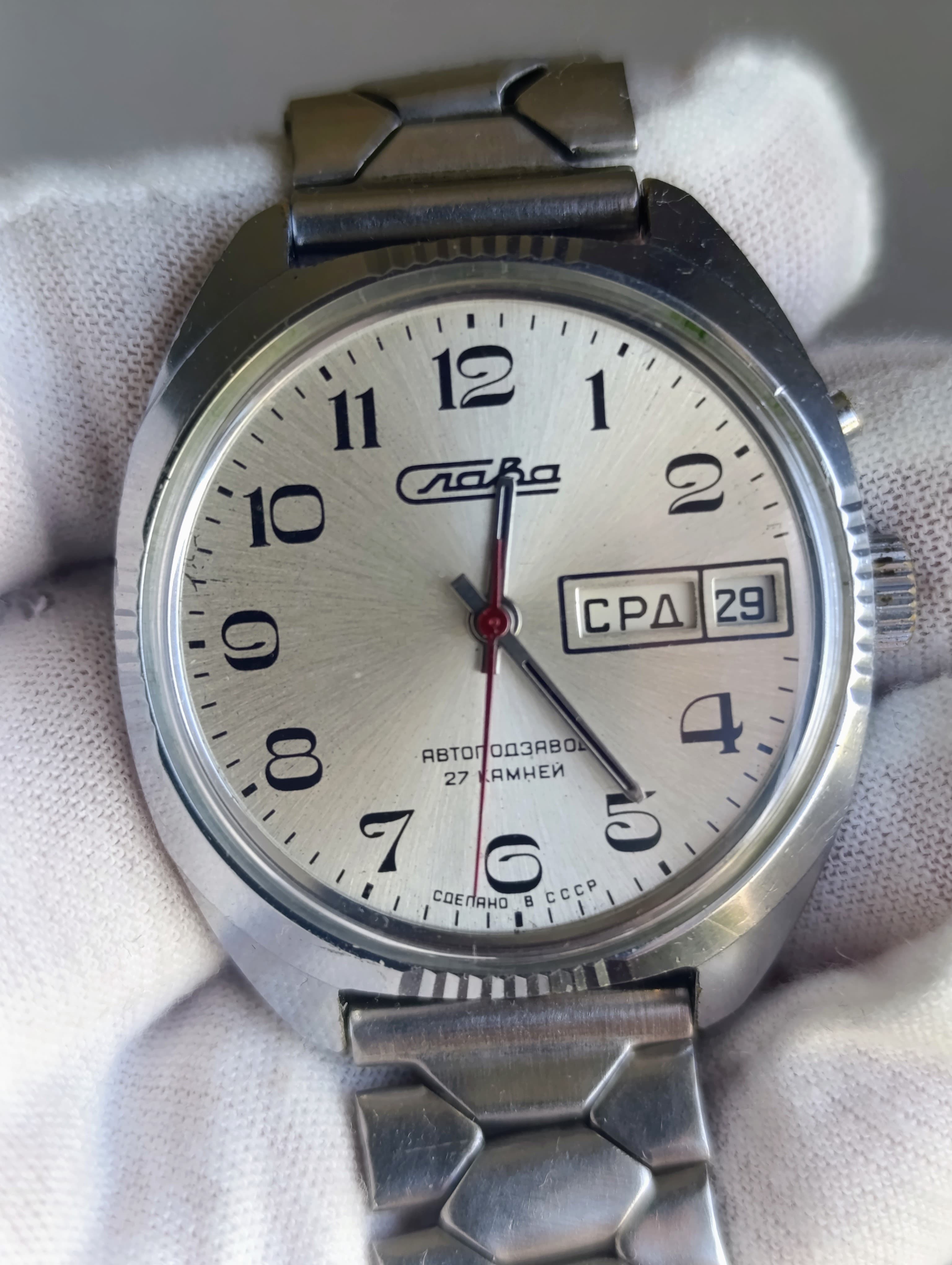 Vintage Slava Automatic Watch 2427 27 Jewels Soviet USSR Day Date – thumbnail 1