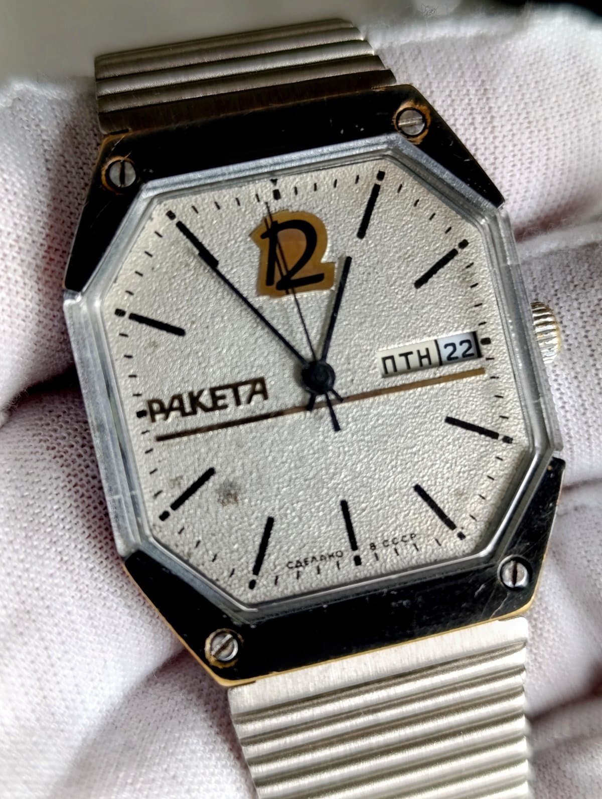 Vintage Raketa Star Wars USSR Watch 2628 Pearl Silver Dial Soviet Watch – thumbnail 1