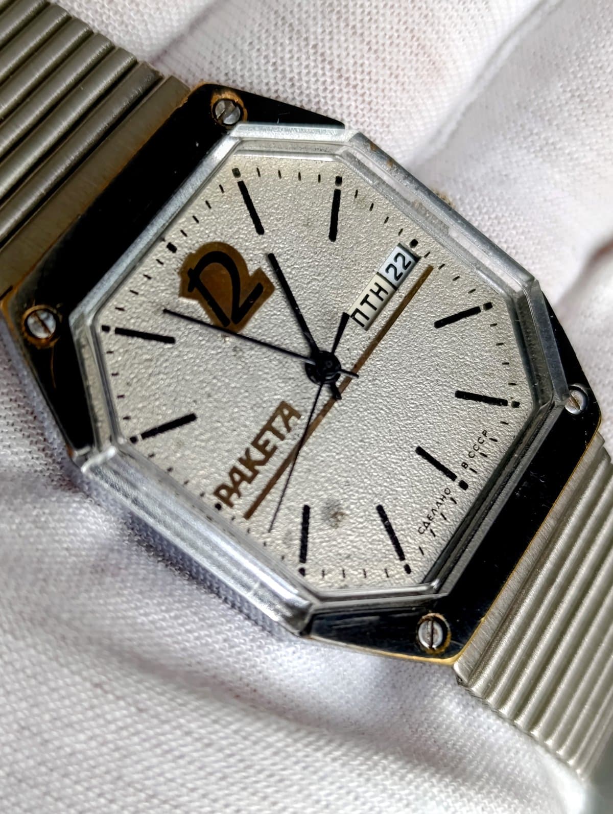 Vintage Raketa Star Wars USSR Watch 2628 Pearl Silver Dial Soviet Watch – thumbnail 3