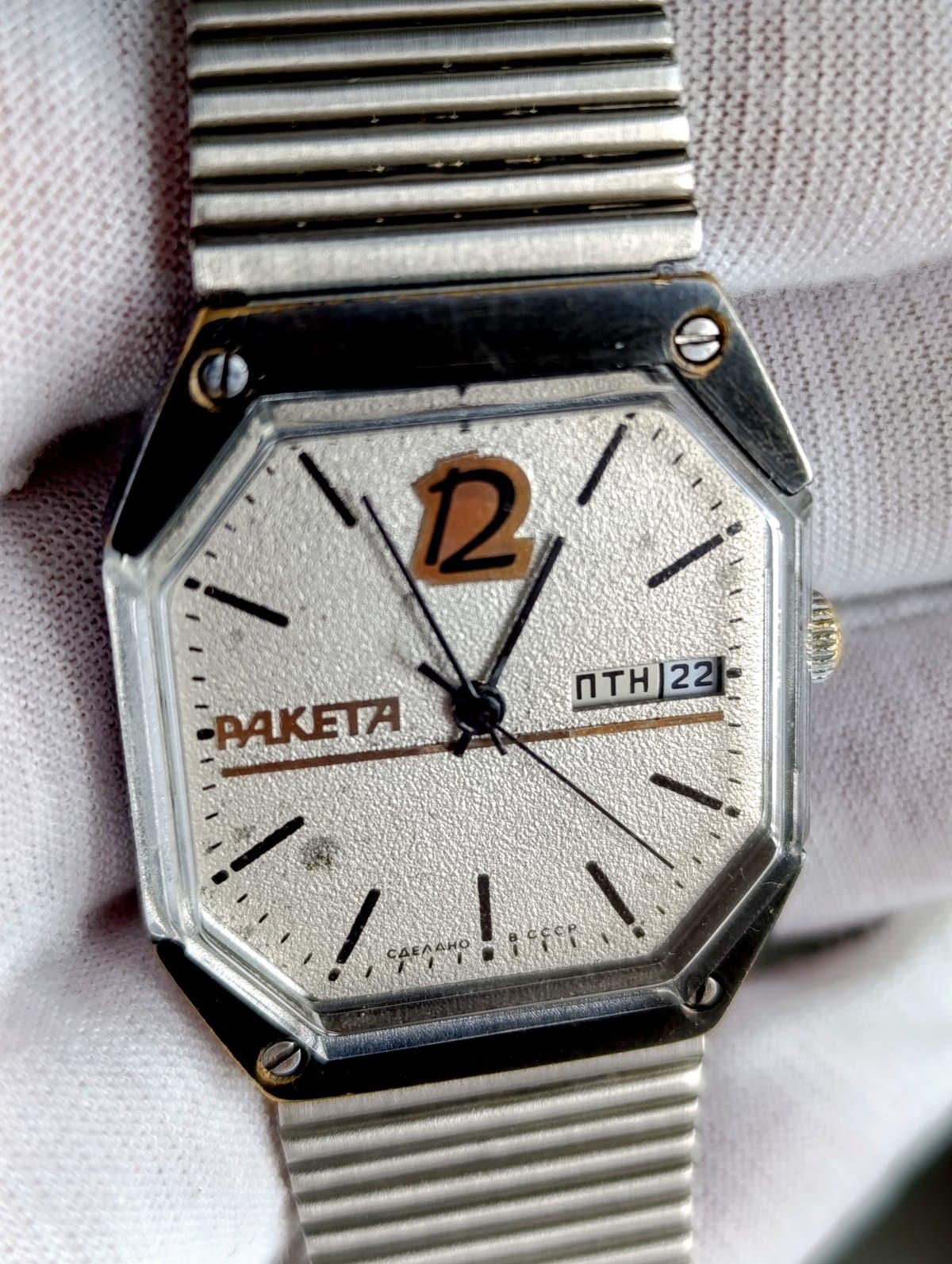 Vintage Raketa Star Wars USSR Watch 2628 Pearl Silver Dial Soviet Watch – thumbnail 9
