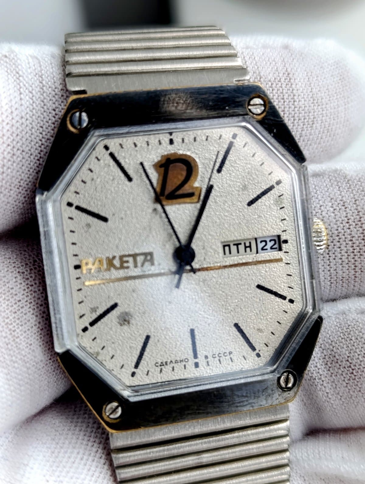 Vintage Raketa Star Wars USSR Watch 2628 Pearl Silver Dial Soviet Watch – thumbnail 12