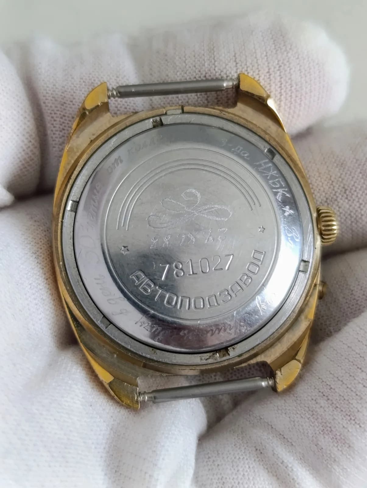1980s Slava 2427 Automatic Soviet Watch 37mm Gold-Plated – thumbnail 6