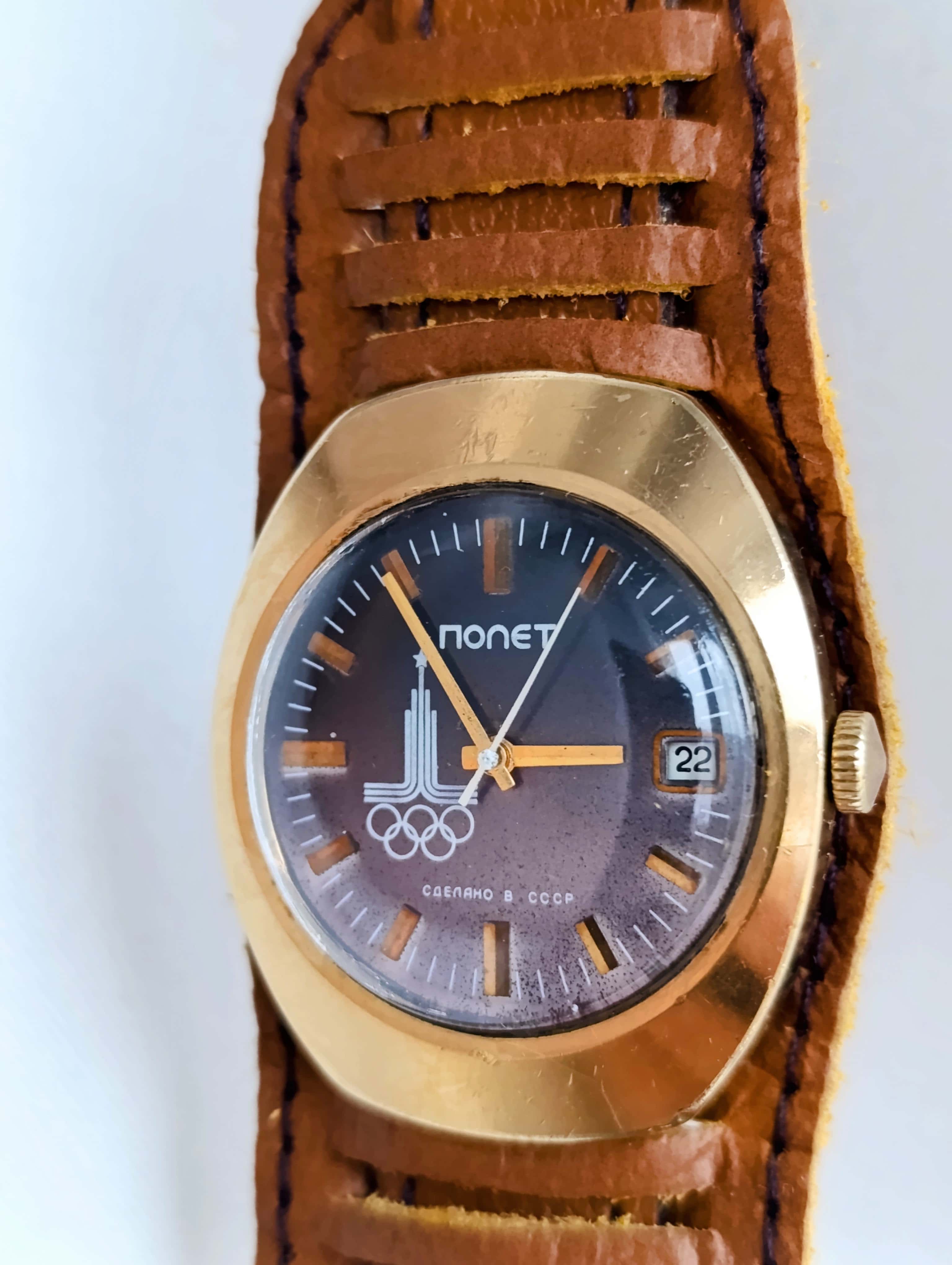 Vintage Poljot 2614.2H Soviet Olympic Watch – Moscow 1980 17 Jewels