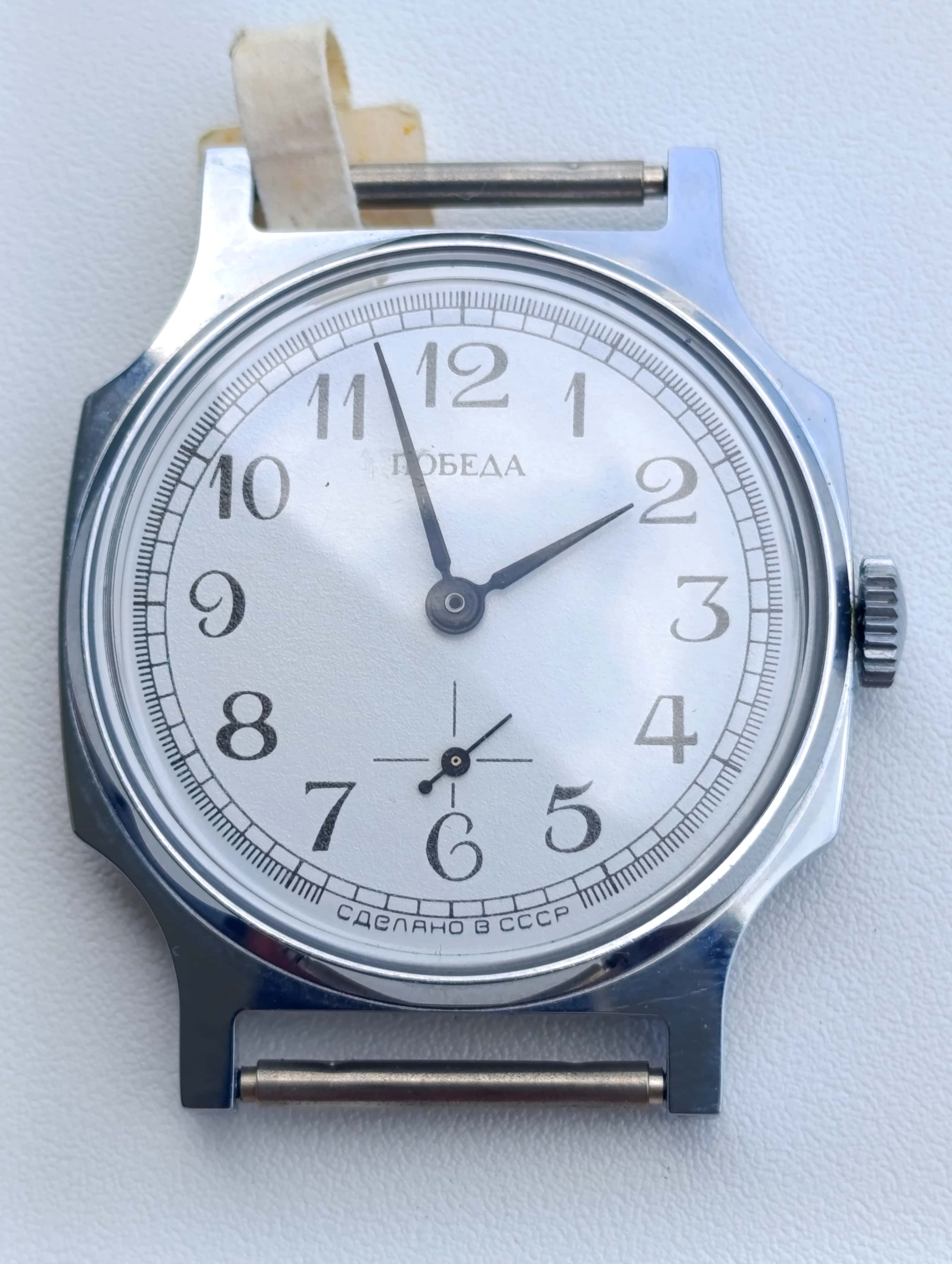 Pobeda 2602 NOS Original Soviet Watch