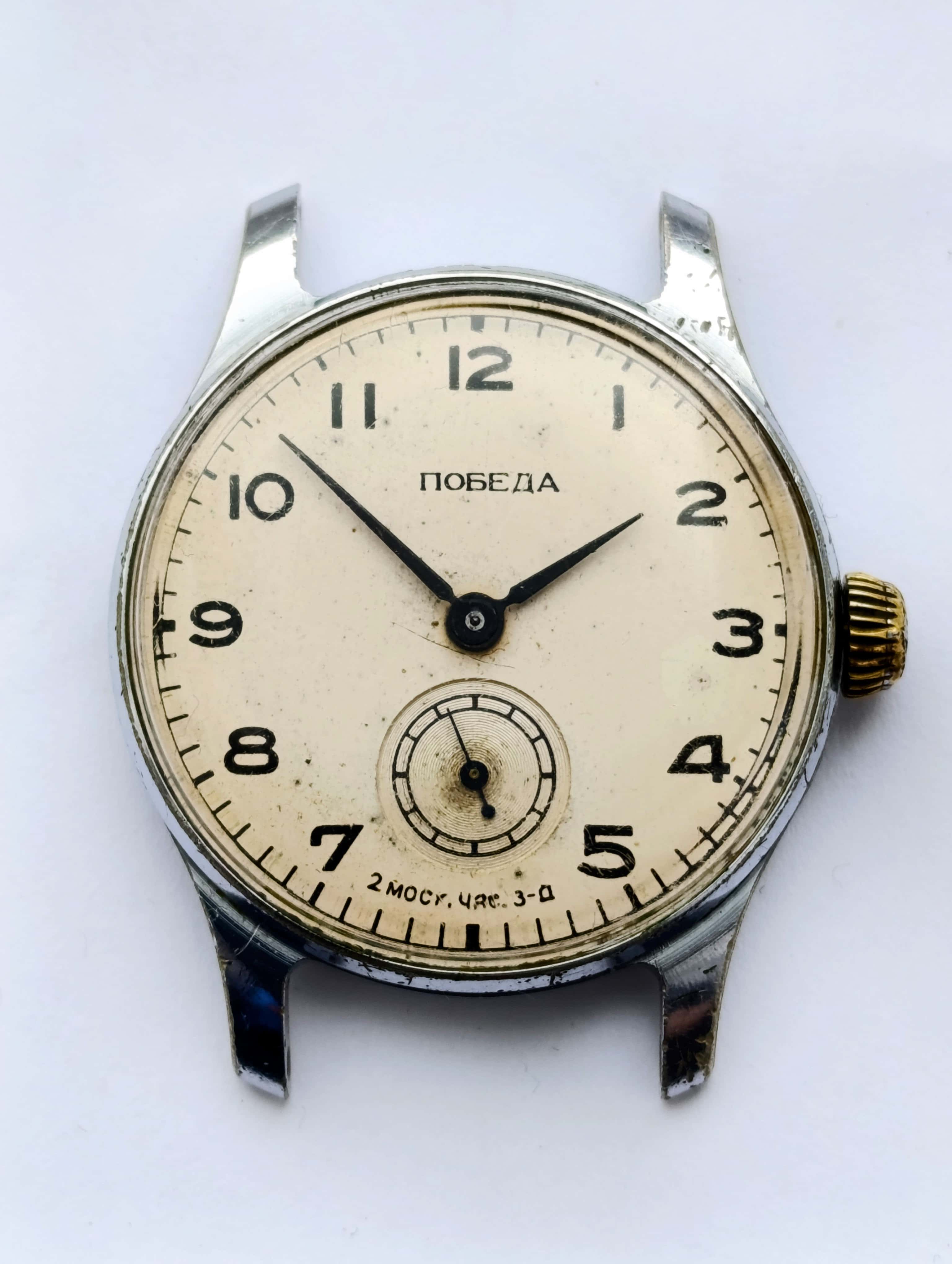 Rare Pobeda Watch 2 Moscow Watch Factory Vintage Soviet Wrist Watch 1954