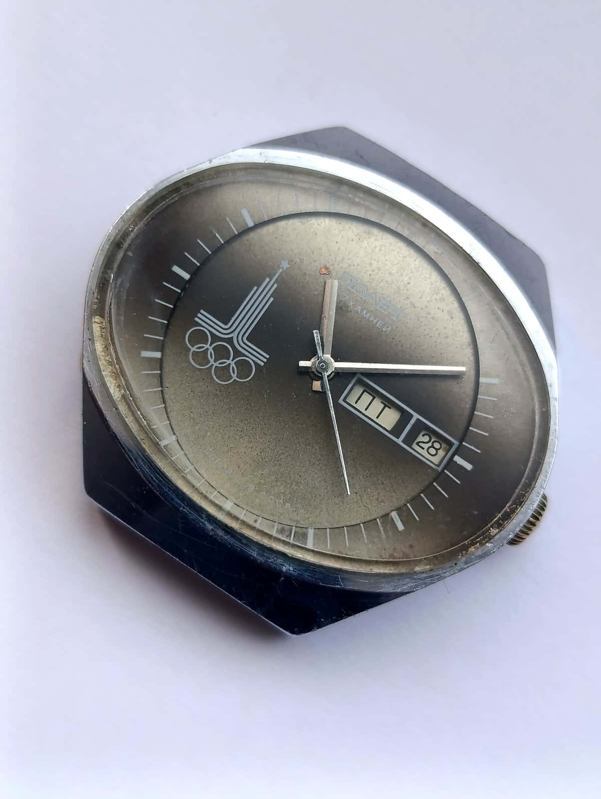 Poljot Stadium — Rare Soviet Olympic Watch from Moscow 1980