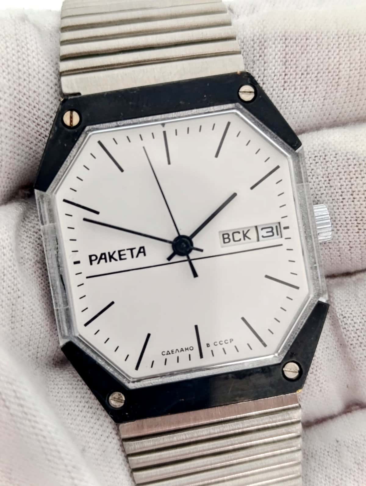 Vintage Raketa Star Wars USSR Watch Mechanical Day Date White Dial 2628H
