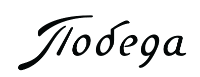Pobeda
