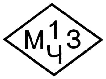 1MChZ