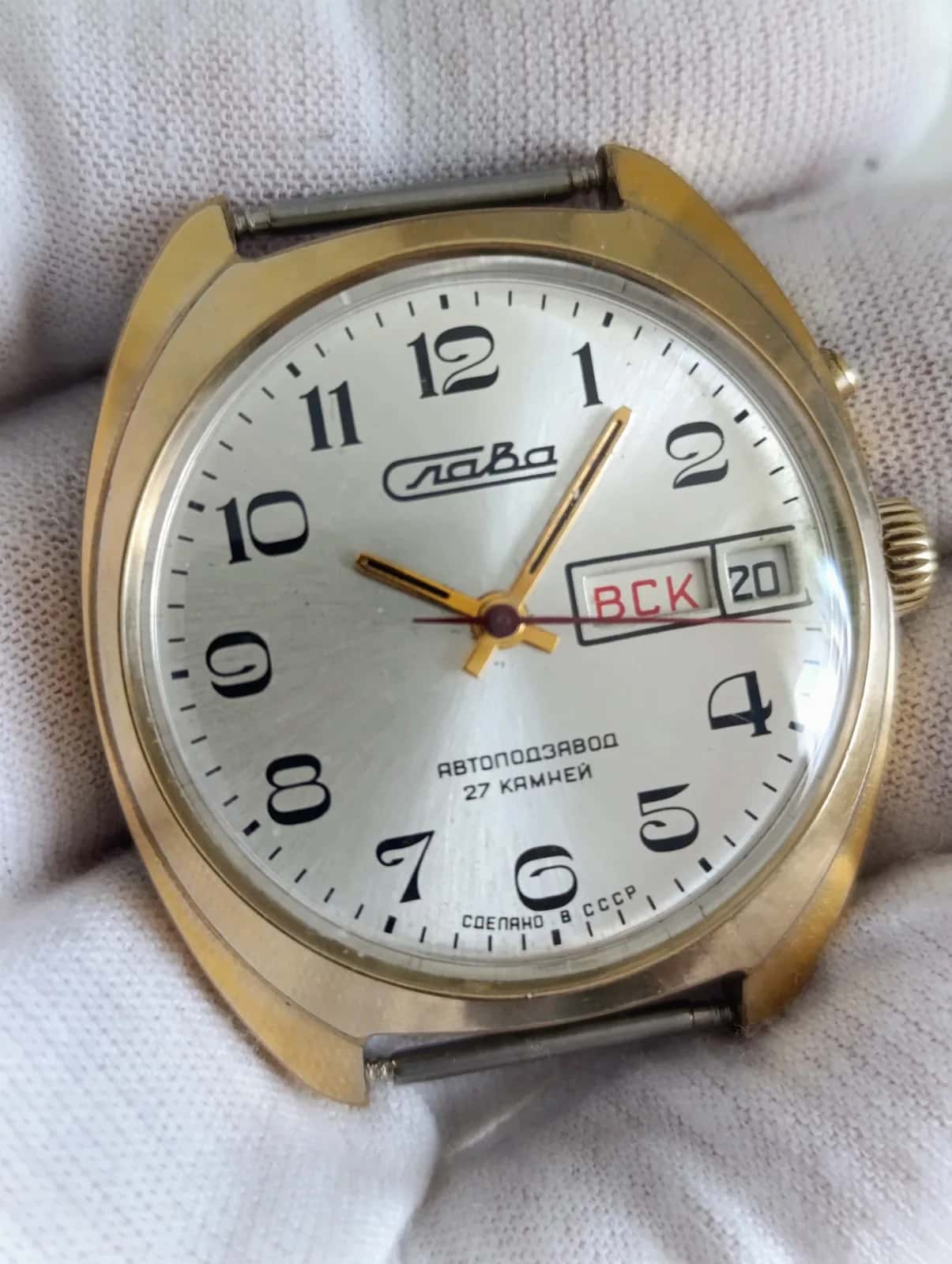 1980s Slava 2427 Automatic Soviet Watch 37mm Gold-Plated
