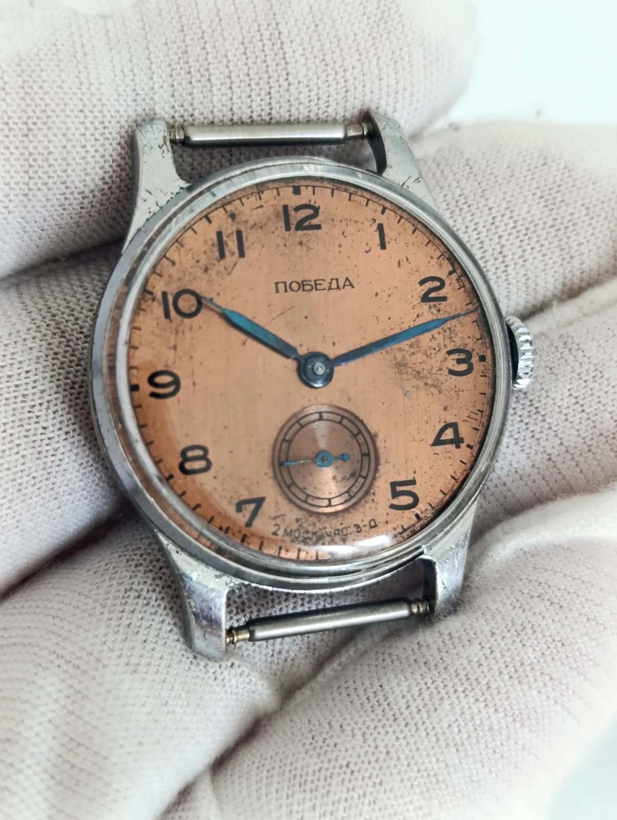 Pobeda 2602 Soviet Watch 1950s USSR 2nd Moscow Factory