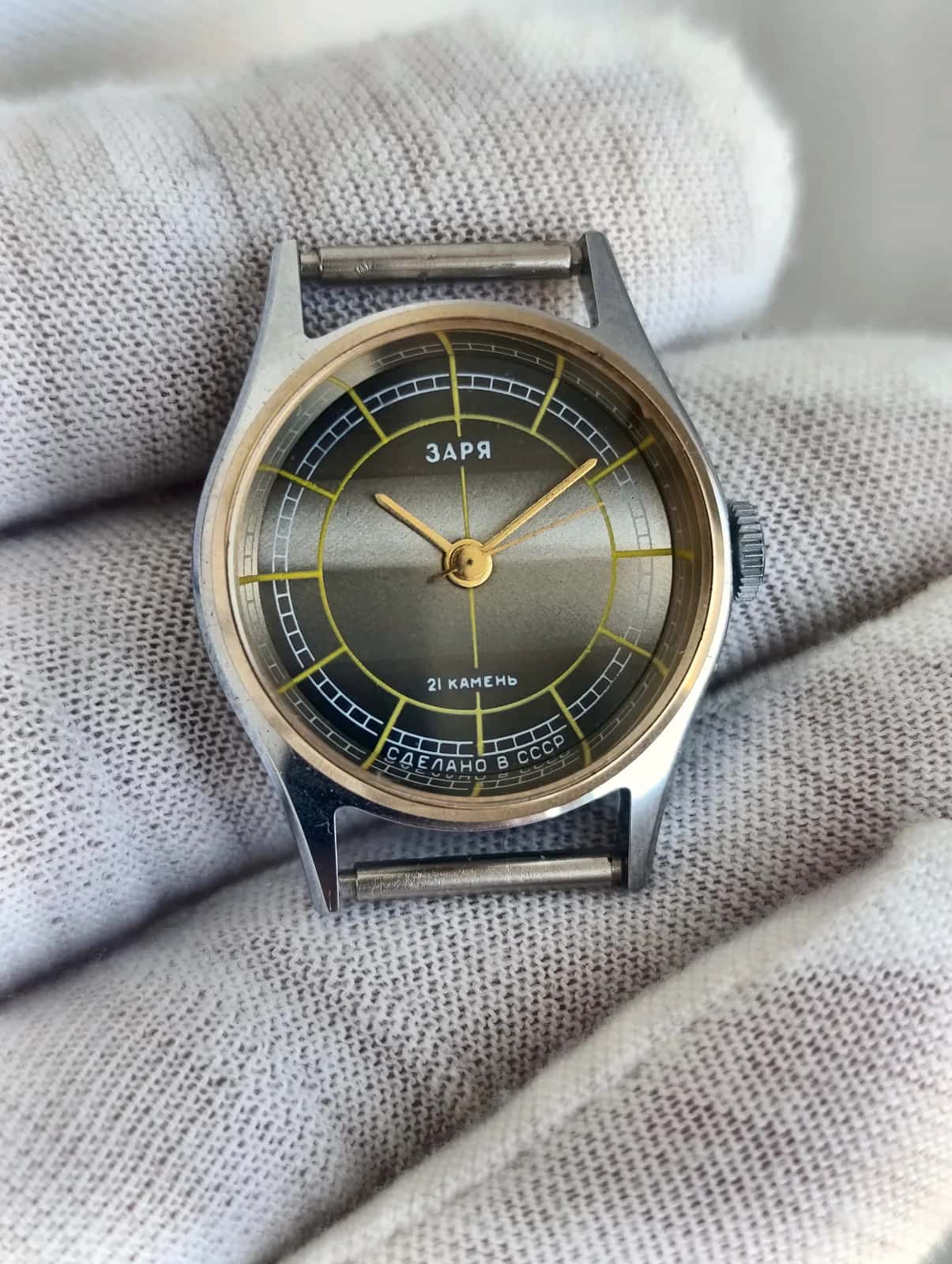 Zaria 2009B Soviet NOS Women's Mechanical Watch, 1980s USSR