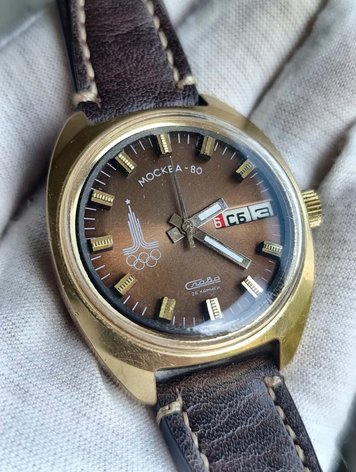 Slava 2428 Moscow 80 Olympic Soviet Watch 26 Jewels 1980s